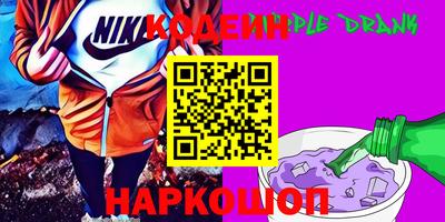 дистиллят марихуана Ирбит