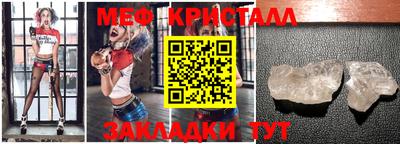 ALPHA PVP Изобильный
