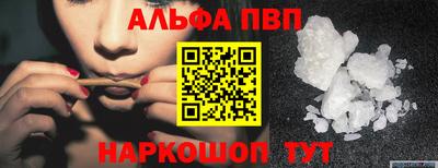 дистиллят марихуана Ирбит