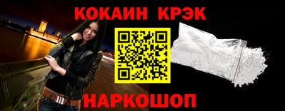 дистиллят марихуана Ирбит