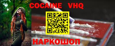 ALPHA PVP Изобильный