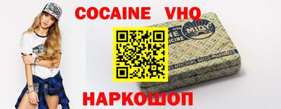ALPHA PVP Изобильный