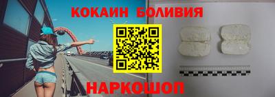дистиллят марихуана Ирбит