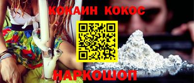 МДМА Ипатово