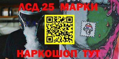 ALPHA PVP Изобильный