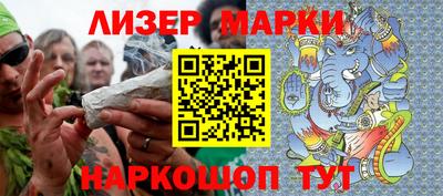 дистиллят марихуана Ирбит