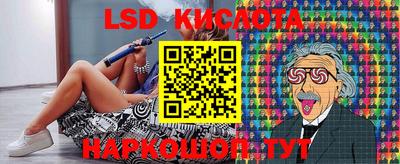 МДМА Ипатово