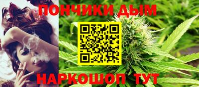 МДМА Ипатово