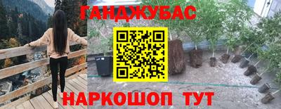 ALPHA PVP Изобильный
