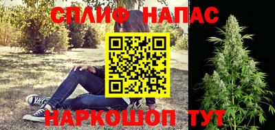 МДМА Ипатово
