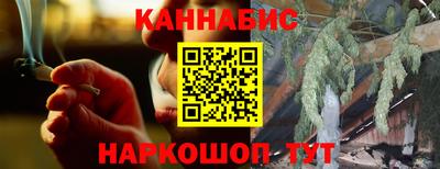 ALPHA PVP Изобильный