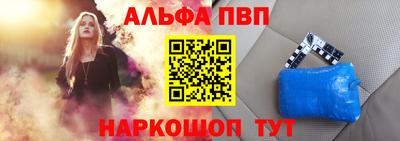 МДМА Ипатово