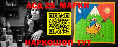 дистиллят марихуана Ирбит