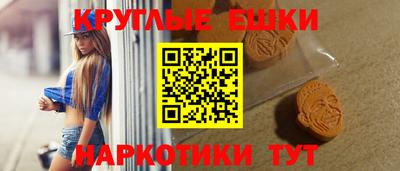 дистиллят марихуана Ирбит