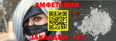 дистиллят марихуана Ирбит