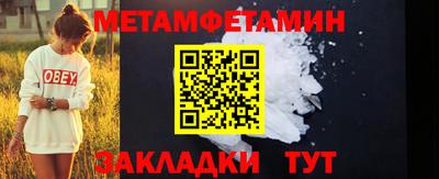 дистиллят марихуана Ирбит