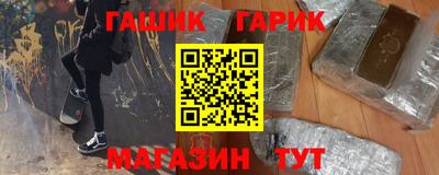 дистиллят марихуана Ирбит