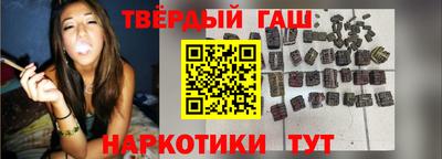 дистиллят марихуана Ирбит