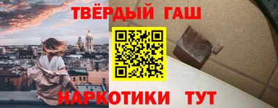ALPHA PVP Изобильный