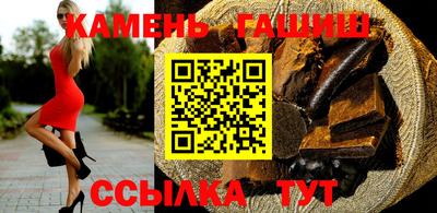 МДМА Ипатово