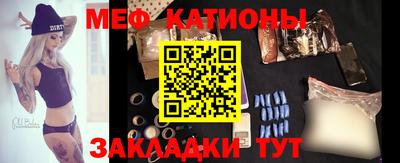ALPHA PVP Изобильный