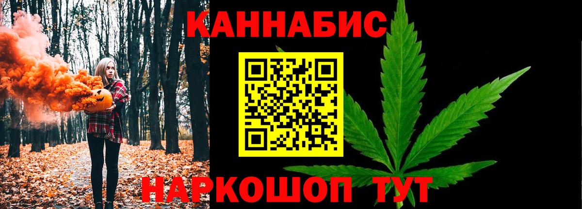 Канабис OG Kush  МАРИХУАНА ГИДРОПОН  Конопля сатива  Майкоп  Марихуана Amnesia  Вход с VPN 